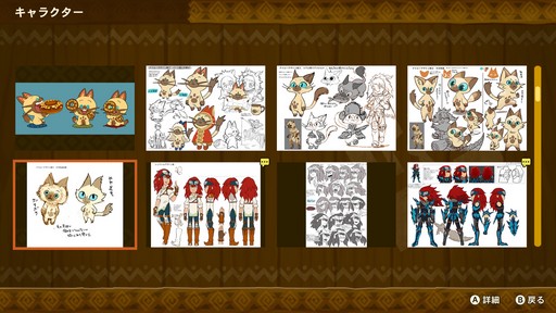 ꡼ No.022Υͥ / ֥󥹥ϥ󥿡 ȡ꡼פեܥˤʤäSwitch2024ǯƤо