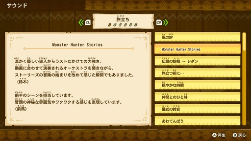 ꡼ No.023Υͥ / ֥󥹥ϥ󥿡 ȡ꡼פեܥˤʤäSwitch2024ǯƤо