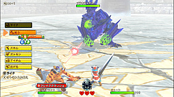 ꡼ No.007 | 󥹥ϥ󥿡 ȡ꡼