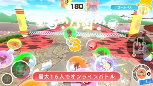 ꡼ No.006Υͥ / ꡼ǿ֥ѡ󥭡ܡ Хʥʥ֥פ625ȯꡣ16ͤΥ饤ޥб