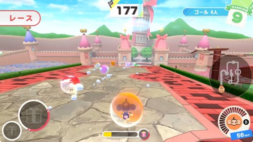 ꡼ No.007Υͥ / ꡼ǿ֥ѡ󥭡ܡ Хʥʥ֥פ625ȯꡣ16ͤΥ饤ޥб