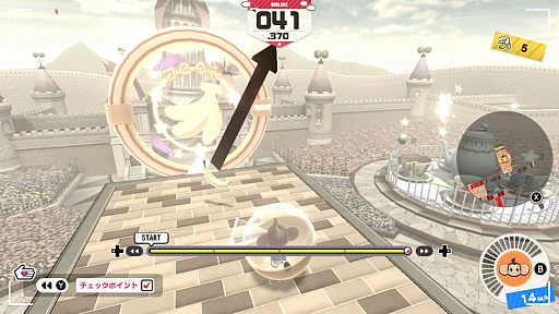 ꡼ No.008 | ֥ѡ󥭡ܡ Хʥʥ֥ץǥθݡȡžƥơˡ16ͤǥ졼Хȥڤ