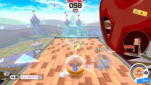 ꡼ No.009 | ֥ѡ󥭡ܡ Хʥʥ֥ץǥθݡȡžƥơˡ16ͤǥ졼Хȥڤ