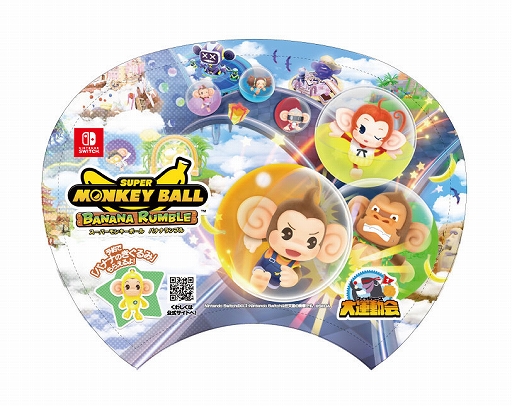 ꡼ No.006 | ˥å56ŤΥեå㡼籿ư˻á֥ѡ󥭡ܡ Хʥʥ֥פθ»