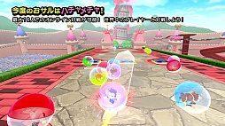 ꡼ No.003 | ֥ѡ󥭡ܡ Хʥʥ֥פΥȥ쥤顼ǡ֥ޥץ쥤פŪͷǧǤ