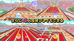 ꡼ No.005 | ֥ѡ󥭡ܡ Хʥʥ֥פΥȥ쥤顼ǡ֥ޥץ쥤פŪͷǧǤ