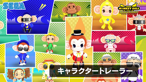 ���������꡼ No.002�Υ���ͥ������ / �֥����ѡ���󥭡��ܡ��� �Хʥʥ��֥�ס��ץ쥤���֥륭���˥ե������������ȥ쥤�顼��������