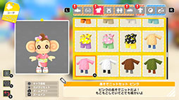 ���������꡼ No.018�Υ���ͥ������ / �֥����ѡ���󥭡��ܡ��� �Хʥʥ��֥�ס��ץ쥤���֥륭���˥ե������������ȥ쥤�顼��������