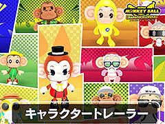 �֥����ѡ���󥭡��ܡ��� �Хʥʥ��֥�ס��ץ쥤���֥륭���˥ե������������ȥ쥤�顼��������