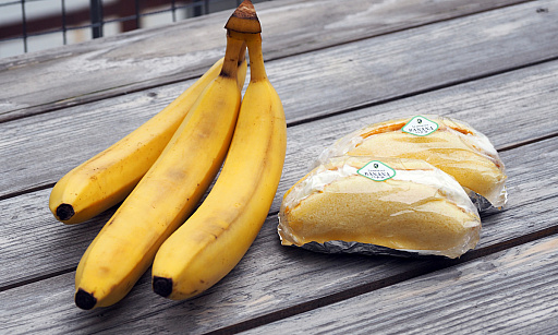 ꡼ No.018 | ä綽ʳѡƥηǡ֥ѡ󥭡ܡ Хʥʥ֥פǡ116ͤΤפθPR