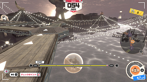 ꡼ No.028 | ä綽ʳѡƥηǡ֥ѡ󥭡ܡ Хʥʥ֥פǡ116ͤΤפθPR