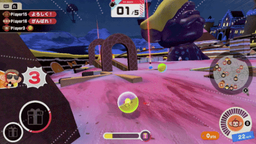 ꡼ No.031Υͥ / ä綽ʳѡƥηǡ֥ѡ󥭡ܡ Хʥʥ֥פǡ116ͤΤפθPR