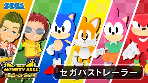 ꡼ No.002Υͥ / ֥ѡ󥭡ܡ Хʥʥ֥ȯ䡣16ͤǡޤޤʥ롼ζ/ץ쥤ڤ