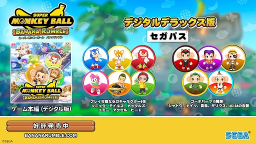 ꡼ No.011Υͥ / ֥ѡ󥭡ܡ Хʥʥ֥ȯ䡣16ͤǡޤޤʥ롼ζ/ץ쥤ڤ