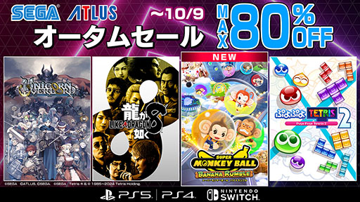 ꡼ No.001 |  ॻ롤109ޤPS Store˥ƥɡeåפǳš֥ѡ󥭡ܡ Хʥʥ֥פ˽о