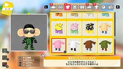 画像ギャラリー No.012のサムネイル画像 / 「スーパーモンキーボール バナナランブル」,ワールド3までの全30ステージを遊べる無料体験版を公開