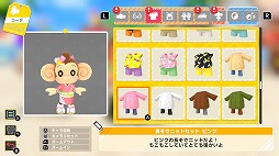 画像ギャラリー No.013のサムネイル画像 / 「スーパーモンキーボール バナナランブル」,ワールド3までの全30ステージを遊べる無料体験版を公開