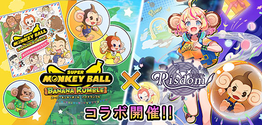 ���������꡼ No.001�Υ���ͥ������ / �����෿�Ѹ�ؽ����ץ��Risdom�ס������ѡ���󥭡��ܡ���Ȥν饳��ܤ򳫻�