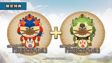 ꡼ No.009 | ޥǡ֥󥹥ϥ󥿡 ȡ꡼פκǿեܥΥ٥ȤȹΥեåڤ