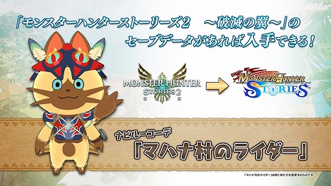 ꡼ No.010 | ޥǡ֥󥹥ϥ󥿡 ȡ꡼פκǿեܥΥ٥ȤȹΥեåڤ