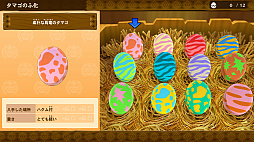 ꡼ No.004 | 󥹥ϥ󥿡 ȡ꡼