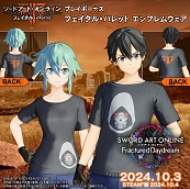 ꡼ No.004 | SAO ե饯奢 ǥɥ꡼סץͥåȥƥȤ9211100鳫š楤ơҡդλ