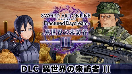 ꡼ No.014Υͥ / SAO ե饯奢 ǥɥ꡼ɲDLC1ơְˬI-ʵפ-꡼ȥ쥢CV߷ˤо