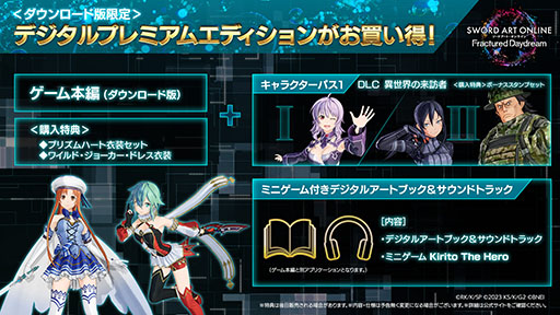 ���������꡼ No.002�Υ���ͥ������ / �֥����ɥ����ȡ�����饤�� �ե饯���奢���� �ǥ��ɥ꡼��פ�20�󥪥դǽ饻���롣�Х�ʥ�DL�ǥ����ȥ�Ρ��ߵ٤ߥ�����ס���������