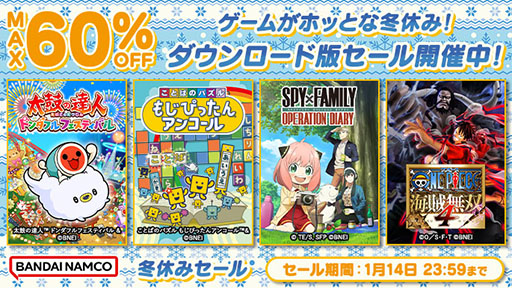 ���������꡼ No.004�Υ���ͥ������ / �֥����ɥ����ȡ�����饤�� �ե饯���奢���� �ǥ��ɥ꡼��פ�20�󥪥դǽ饻���롣�Х�ʥ�DL�ǥ����ȥ�Ρ��ߵ٤ߥ�����ס���������