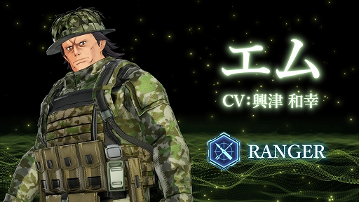 画像ギャラリー No.002のサムネイル画像 / 「SAO フラクチュアード デイドリーム」,有料追加DLC第2弾「異世界の来訪者II-魔王復活-」本日配信。ピトフーイとエムが参戦