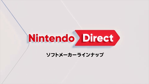  No.002Υͥ / Nintendo Direct 2024.2.21פޤȤᡣֿžV Vengeanceפ֥ޥΥꥢפʤɥ꡼ǿ¿ȯɽ