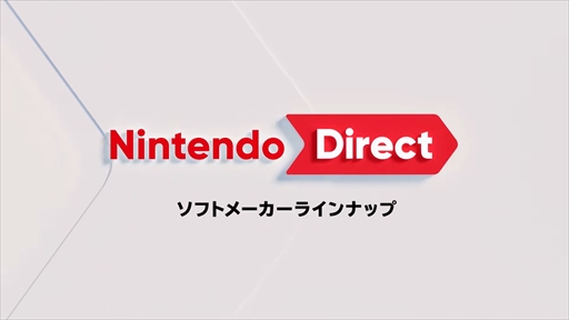 ꡼ No.002Υͥ / Nintendo Direct 2024.2.21פޤȤᡣֿžV Vengeanceפ֥ޥΥꥢפʤɥ꡼ǿ¿ȯɽ
