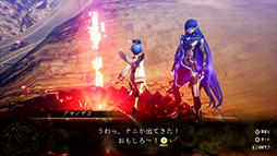 画像ギャラリー No.002のサムネイル画像 / 「真・女神転生V Vengeance」ストーリーのあらすじや,「リリス」「尋峯ヨーコ」の情報が明らかに