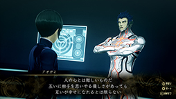 画像ギャラリー No.023のサムネイル画像 / 「真・女神転生V Vengeance」ストーリーのあらすじや,「リリス」「尋峯ヨーコ」の情報が明らかに