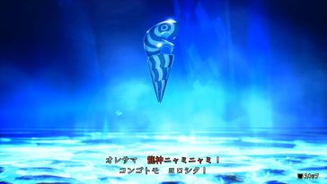 ꡼ No.007 | ֿžV Vengeanceס͸ΰǤĴҲ𤹤ǿ