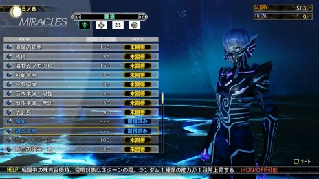 ꡼ No.015 | ֿžV Vengeanceס͸ΰǤĴҲ𤹤ǿ