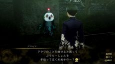 ꡼ No.020 | ֿžV Vengeanceס͸ΰǤĴҲ𤹤ǿ