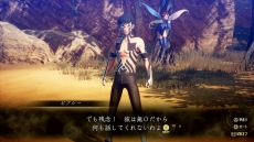 ꡼ No.026 | ֿžV Vengeanceס͸ΰǤĴҲ𤹤ǿ