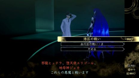 ꡼ No.027 | ֿžV Vengeanceס͸ΰǤĴҲ𤹤ǿ