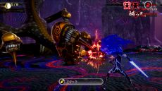 ꡼ No.029 | ֿžV Vengeanceס͸ΰǤĴҲ𤹤ǿ