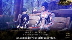 ꡼ No.035 | ֿžV Vengeanceס͸ΰǤĴҲ𤹤ǿ