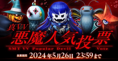 ꡼ No.002 | ֿ͵ΰïֿžV VengeanceפɼֿVV͵ɼפȡɼ֤5262359ޤ