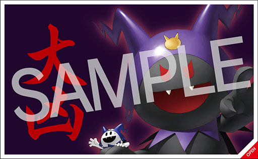 ꡼ No.009 | ֥ȥ饹ե׺ǿ2ơˤϤʤߡ֥åեȡפ罸硤3.5mεХ롼о