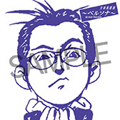 ꡼ No.015 | ֥ȥ饹ե׺ǿ2ơˤϤʤߡ֥åեȡפ罸硤3.5mεХ롼о