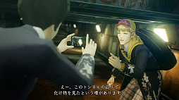 ꡼ No.005 | ֿžV VengeanceפϡžVʤˤɤѤäVꥢѤߤοͤˤ⥪ʡȥѥåǡɤξޤȤ