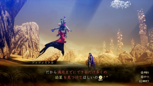 ꡼ No.027 | ֿžV VengeanceפϡžVʤˤɤѤäVꥢѤߤοͤˤ⥪ʡȥѥåǡɤξޤȤ