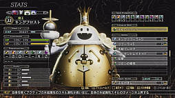 ꡼ No.030 | ֿžV VengeanceפϡžVʤˤɤѤäVꥢѤߤοͤˤ⥪ʡȥѥåǡɤξޤȤ