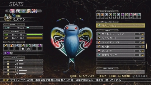 ꡼ No.032 | ֿžV VengeanceפϡžVʤˤɤѤäVꥢѤߤοͤˤ⥪ʡȥѥåǡɤξޤȤ