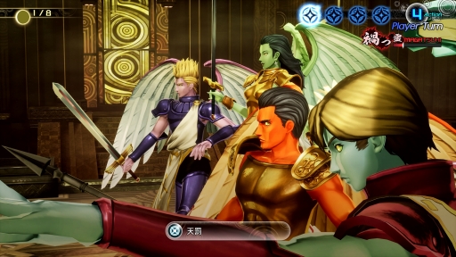 ꡼ No.037 | ֿžV VengeanceפϡžVʤˤɤѤäVꥢѤߤοͤˤ⥪ʡȥѥåǡɤξޤȤ