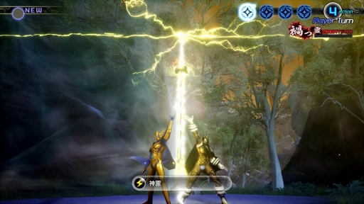 ꡼ No.038 | ֿžV VengeanceפϡžVʤˤɤѤäVꥢѤߤοͤˤ⥪ʡȥѥåǡɤξޤȤ